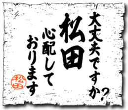 109083460