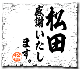 109083461
