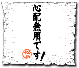 109083462