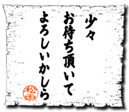 109083465