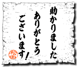 109083466