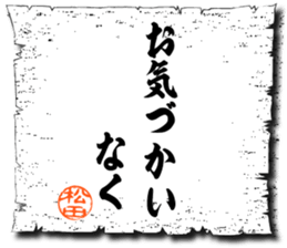 109083469