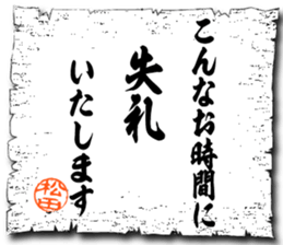 109083470