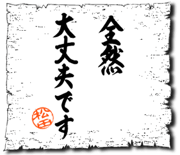 109083471