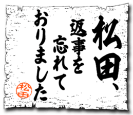 109083480