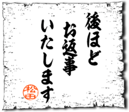 109083481