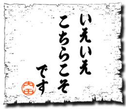 109086718