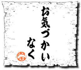 109086720