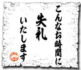 109086722