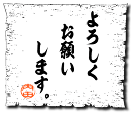 109086726