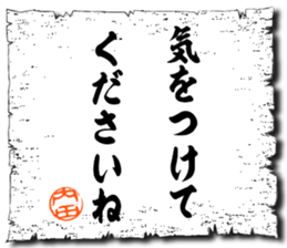 109086728
