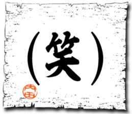 109086732