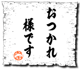 109086736