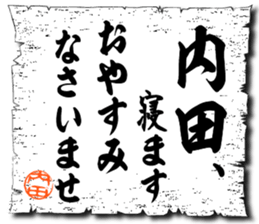 109086740