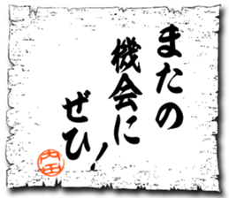 109086751