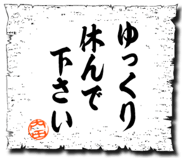 109086761