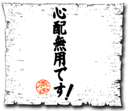 109088310