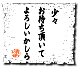109088313