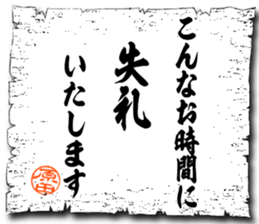 109088318
