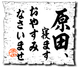 109088327