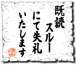 109088332