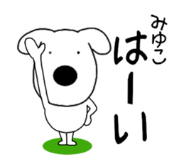 109095790