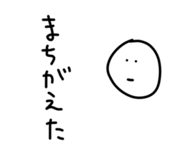 109140306