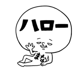 109143016