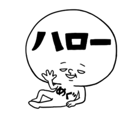 109146768