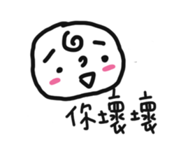 10915503