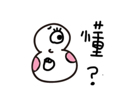10915504