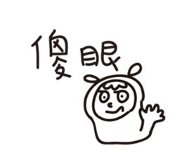 10915509