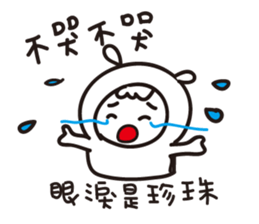 10915510