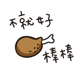 10915519