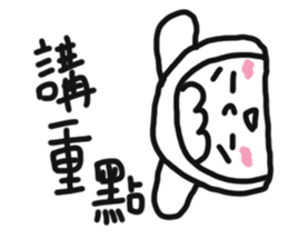 10915524