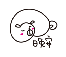 10915529