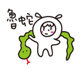 10915535