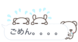 10916810