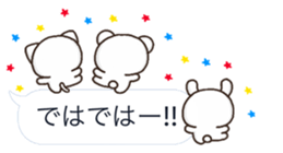 10916815