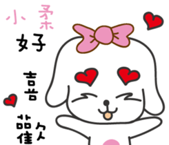 109182987