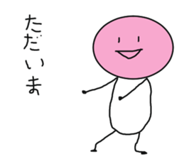 1092037