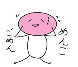 1092038
