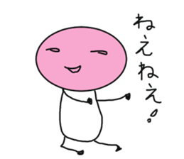 1092045