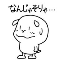 109205663