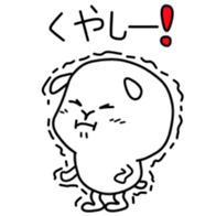 109205679