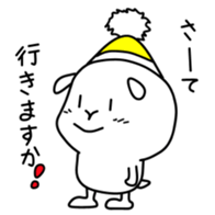 109205683
