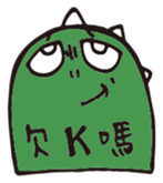 10920588