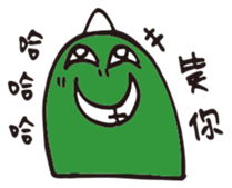 10920599