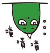 10920603