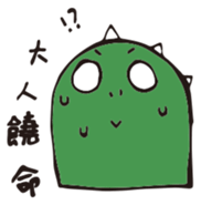 10920610